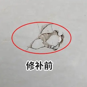 大邑瓷砖空鼓维修公司分享瓷砖防水涂料过厚或表面过于光滑，可能会产生的问题。