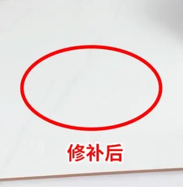 大邑瓷砖空鼓维修公司分享下板材基层，未采取柔性过渡措施的影响。在瓷砖铺贴工程中，如果采用的是板材基层（如石膏板、木工板等非刚性基层），而未采取柔性过渡措施，